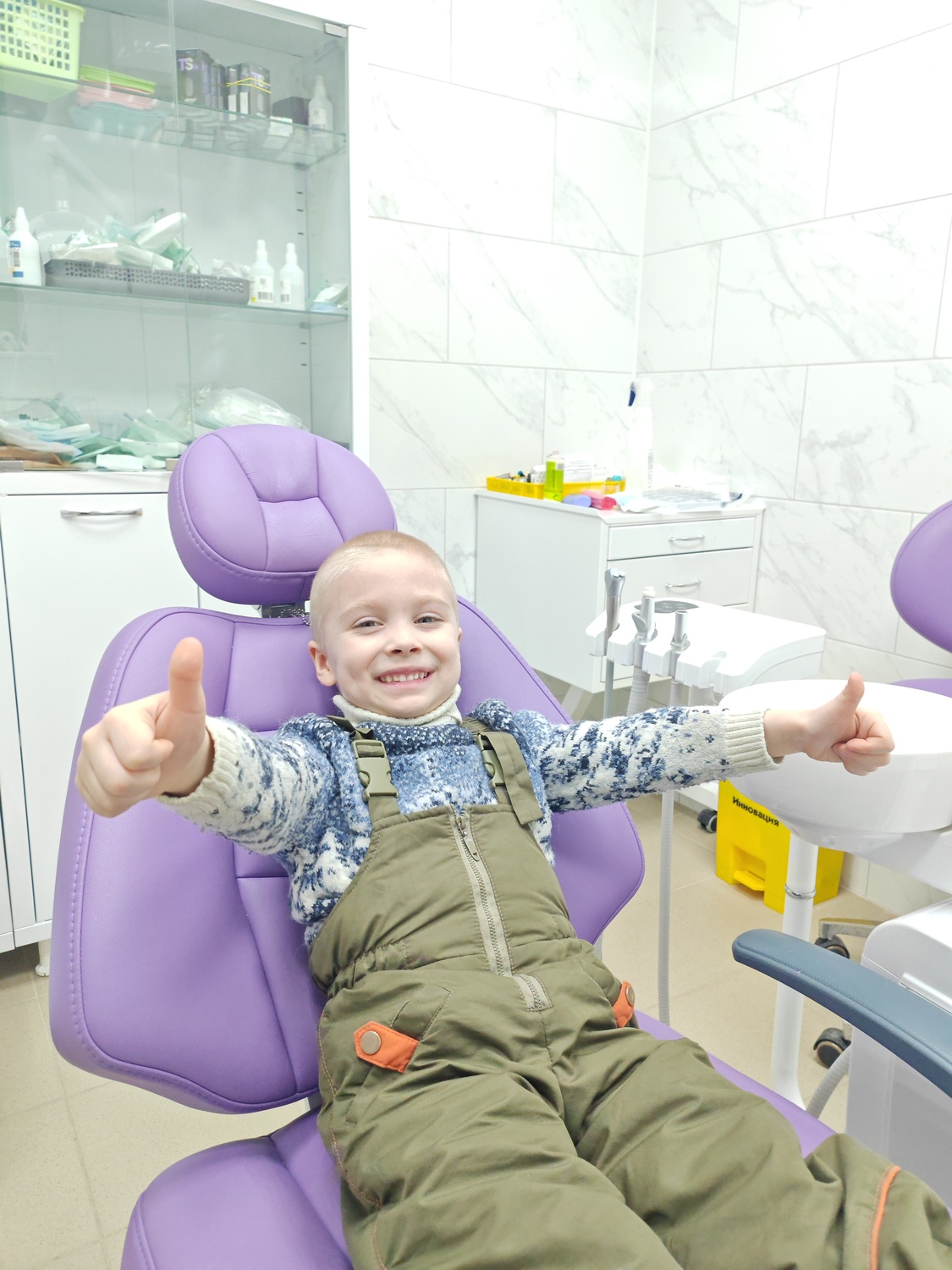 удаление молочного зуба Детская стоматология в Отрадном